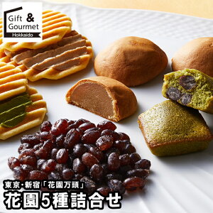 Ε XC[c Mtg  EVh uԉv ԉ5l(HM-060) / Ε ~Mtg j Ԃ oYj Ԃ mَq َq lߍ킹 Zbg aَq aXC[c 