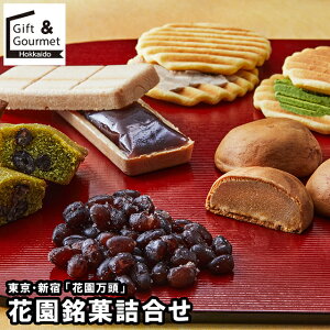 Ε XC[c Mtg  EVh uԉv ԉًl(HM-062) / Ε ~Mtg j Ԃ oYj Ԃ mَq َq lߍ킹 Zbg aَq aXC[c 