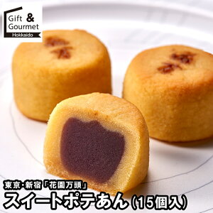 Ε XC[c Mtg  EVh uԉv XC[g|e(15)(HM-016) / Ε ~Mtg j Ԃ oYj mَq َq lߍ킹 Zbg l mَq a