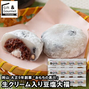 Ε XC[c Mtg  R 吳9Nn u̍v N[蓤啟 / Ε ~Mtg j Ԃ oYj Ԃ mَq َq lߍ킹 啟 N[