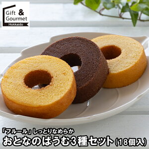 Ε XC[c Mtg  ut[v ƂȂ߂炩 ƂȂ̂΂3Zbg / Ε ~Mtg j Ԃ oYj mَq َq lߍ킹 Zbg l mَq o