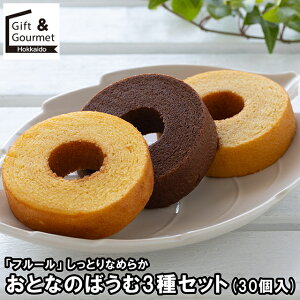 Ε XC[c Mtg  ut[v ƂȂ߂炩 ƂȂ̂΂3Zbg / Ε ~Mtg j Ԃ oYj mَq َq lߍ킹 Zbg l mَq o