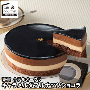 Ε `R Mtg  zeI[NL_uibcVR(4) / Ε ~Mtg 2025 j Ԃ XC[c `R[g `RP[L `R[gP[L m