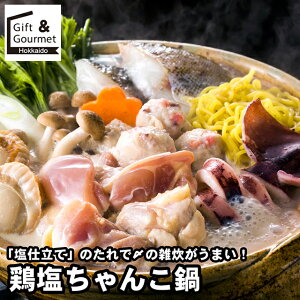 Ε Zbg Mtg  {񂱓 / ΕMtg Ε ~Mtg j Ԃ CN   Zbg 񂱓  蕨 lߍ킹 l  u