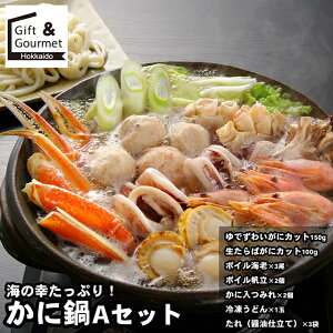 Ε Zbg Mtg  CNɓ / ΕMtg Ε ~Mtg j Ԃ CN   Zbg Jj  I Jj I ɓ YCKj ^oKj  