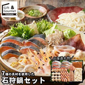 Ε Zbg Mtg  kC 7̋ނgpΎZbg / ΕMtg Ε ~Mtg j Ԃ CN   Zbg kC Ύ  TP VP 