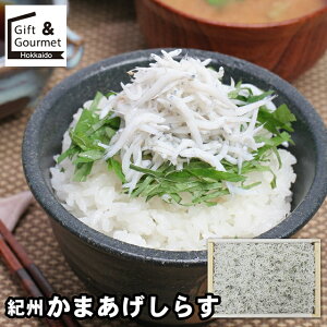 ���Ε� �y�� �Z�b�g �M�t�g �������� �a�̎R �I�B ���܂������炷 / �H �O���� ���Ε�M�t�g ��Ε� �~�M�t�g ���y�� �y�؃Z�b�g �y�؃M�t�g �Ⓚ�y�� �y�� ���� ���؃Z�b�g �l�ߍ��킹 �l��