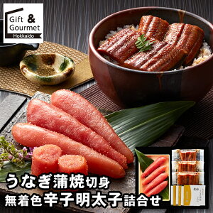 Ε Ȃ Mtg  ȂĐؐgEFhqql / H O ΕMtg Ε ~Mtg EiM V Ă  lߍ킹 l j Ԃ j oY