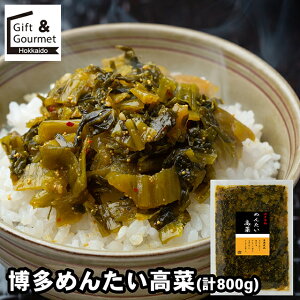 Ε CN Mtg   ߂񂽂 v800g / H O ΕMtg Ε ~Mtg CNZbg   Zbg lߍ킹 l j Ԃ j oYj 