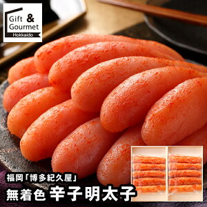 Ε CN Mtg   uIvv Fhqq / H O ΕMtg Ε ~Mtg CNZbg 炱 ߂񂽂 q qZbg 蕨  Zbg l