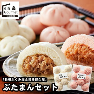 Ε ؑy Mtg  uӂ݉Ivv Ԃ܂Zbg / H O ΕMtg Ε ~Mtg VS ܂񂶂イ ؂܂ ؗ  lߍ킹 l 