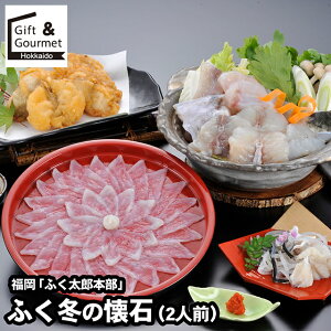 Ε CN Mtg   uӂY{v ӂ~̉΁i2lOj / H O ΕMtg Ε ~Mtg CNZbg tO ӂ ӂ Ă ӂ Ăl