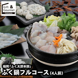 Ε CN Mtg   uӂY{v ӂtR[X i4lOj / H O ΕMtg Ε ~Mtg CNZbg tO ӂ ӂ Ă ӂ Ă