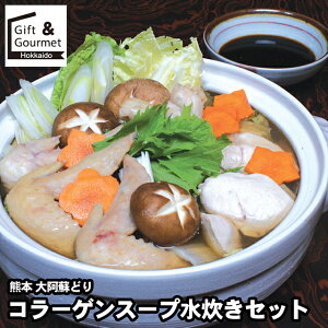 Ε Zbg Mtg  F{ 刢hǂ R[QX[vZbg / H O ΕMtg Ε ~Mtg  j 蕨 CN   Zbglߍ