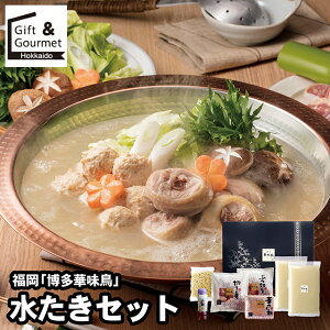 Ε Zbg Mtg   uؖv Zbg / H O ΕMtg Ε ~Mtg  j 蕨     Zbglߍ킹 