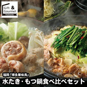 Ε Zbg Mtg   uؖv EHה׃Zbg / H O ΕMtg Ε ~Mtg  j 蕨     