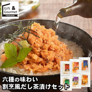 Ε Ђ Zbg Mtg  uтv Z̖킢 BЂZbg / H O ΕMtg Ε ~Mtg  CNy y y؃Zbg y؃Mtg 