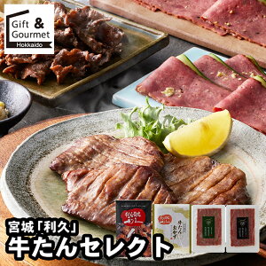 Ε   Mtg  { uvv ZNg / H O ΕMtg Ε ~Mtg y y؃Zbg y؃Mtg Ⓚy y  ؃Zbg lߍ킹 l 