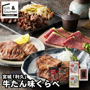 Ε   Mtg  { uvv 񖡔 / H O ΕMtg Ε ~Mtg y y؃Zbg y؃Mtg Ⓚy y  ؃Zbg lߍ킹 l 