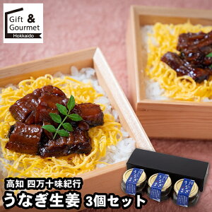 Ε Ȃ Mtg  m l\Is ȂI3Zbg / H O ΕMtg Ε ~Mtg EiM V Ă  lߍ킹 l j Ԃ j oYj