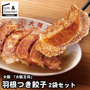 Ε ؑy Mtg   u㉤v HLq2܃Zbg / H O ΕMtg Ε ~Mtg Lq 傤 W[U ؗ  lߍ킹 l j 