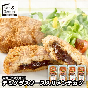 Ε   Mtg  R` nƑ吳12N uđ򋍉؁v ؂̃f~OX\[X胁`Jc / H O ΕMtg Ε ~Mtg y y؃Zbg y؃Mtg Ⓚy