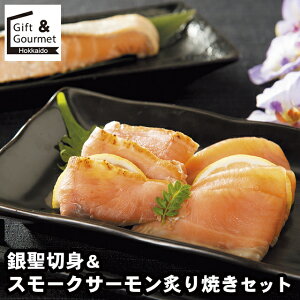 Ε CN Mtg  kC O gۂ̋␹ؐgX[NT[tĂZbg / H O ΕMtg Ε ~Mtg CNZbg  y Zbg Zbg lߍ