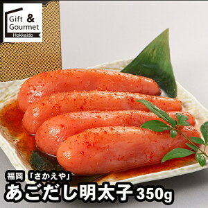 Ε CN Mtg   uv o߂񂽂 Ԃ̑ q350g / H O ΕMtg Ε ~Mtg CNZbg 炱 ߂񂽂 q qZb