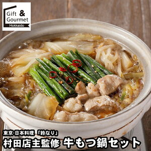 Ε Zbg Mtg   { uȂv cXďC Zbg / H O ΕMtg Ε ~Mtg  j 蕨     