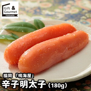 Ε CN Mtg  y①z uCv hqqi180gj / H O ΕMtg Ε ~Mtg CNZbg 炱 ߂񂽂 q qZbg 蕨  Zbg