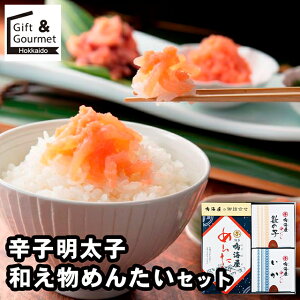 Ε CN Mtg   uCv hqqEa߂񂽂Zbg / H O ΕMtg Ε ~Mtg CNZbg 炱 ߂񂽂 q qZbg 蕨 