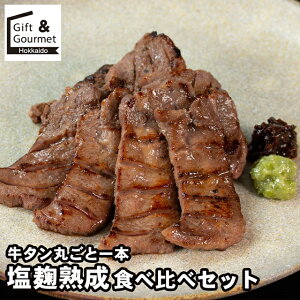 Ε   Mtg  {E uwv ^ۂƈ{nHה׃Zbg / H O ΕMtg Ε ~Mtg y y؃Zbg y؃Mtg Ⓚy y 