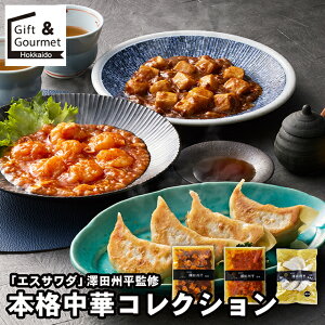 Ε ؑy Mtg  uGXT_v EVcBďC {i؃RNV / H O ΕMtg Ε ~Mtg ؃Zbg ؗ   lߍ킹 l