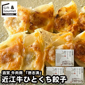 Ε y Mtg    uuv ߍ]ЂƂLq / Ε ~Mtg j Ԃ Lq 傤 M[U ٓ  Zbg lߍ킹 l m m 