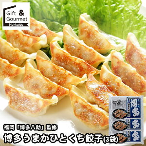 Ε y Mtg   uv ďC ܂ЂƂLq(3)(H-3B) / Ε ~Mtg j Ԃ Lq 傤 M[U ٓ  Zbg lߍ킹 m m