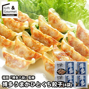 Ε y Mtg   uv ďC ܂ЂƂLq(4)(H-4B) / Ε ~Mtg j Ԃ Lq 傤 M[U ٓ  Zbg lߍ킹 m m