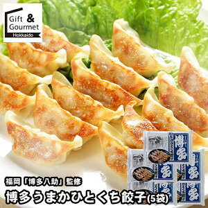 Ε y Mtg   uv ďC ܂ЂƂLq(5)(H-5B) / Ε ~Mtg j Ԃ Lq 傤 M[U ٓ  Zbg lߍ킹 m m