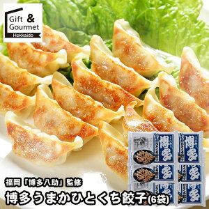 Ε y Mtg   uv ďC ܂ЂƂLq(6)(H-6B) / Ε ~Mtg j Ԃ Lq 傤 M[U ٓ  Zbg lߍ킹 m m