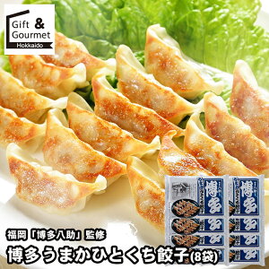 Ε y Mtg   uv ďC ܂ЂƂLq(8)(H-8B) / Ε ~Mtg j Ԃ Lq 傤 M[U ٓ  Zbg lߍ킹 m m