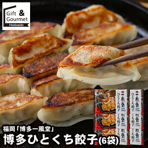 Ε y Mtg   uꕗv ЂƂLq(6)(IP-6B) / Ε ~Mtg j Ԃ Lq 傤 M[U ٓ  Zbg lߍ킹 m m 