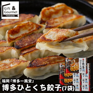 Ε y Mtg   uꕗv ЂƂLq(7)(IP-7B) / Ε ~Mtg j Ԃ Lq 傤 M[U ٓ  Zbg lߍ킹 m m 