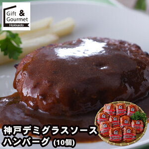 Ε no[O Mtg  _˃f~OX\[Xno[O (10)(7171110) / Ε ~Mtg j Ԃ oYj Zbg lߍ킹 l  Hi  y  u