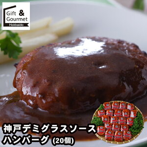 Ε no[O Mtg  _˃f~OX\[Xno[O (20)(7171120) / Ε ~Mtg j Ԃ oYj Zbg lߍ킹 l  Hi  y  u