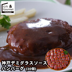 Ε no[O Mtg  _˃f~OX\[Xno[O (30)(7171130) / Ε ~Mtg j Ԃ oYj Zbg lߍ킹 l  Hi  y  u