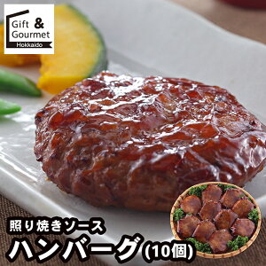 Ε no[O Mtg  ƂĂ\[Xno[O (10)(711210) / Ε ~Mtg j Ԃ oYj Zbg lߍ킹 l  Hi  y  uh 