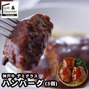 Ε no[O Mtg  _ˋ f~OXno[O (3)(71903) / Ε ~Mtg j Ԃ oYj Zbg lߍ킹 l  Hi  y  u