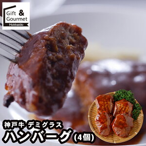 Ε no[O Mtg  _ˋ f~OXno[O (4)(71904) / Ε ~Mtg j Ԃ oYj Zbg lߍ킹 l  Hi  y  u