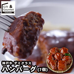 Ε no[O Mtg  _ˋ f~OXno[O (7)(71907) / Ε ~Mtg j Ԃ oYj Zbg lߍ킹 l  Hi  y  u