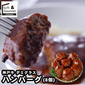 Ε no[O Mtg  _ˋ f~OXno[O (8)(71908) / Ε ~Mtg j Ԃ oYj Zbg lߍ킹 l  Hi  y  u