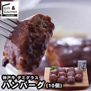 Ε no[O Mtg  _ˋ f~OXno[O (10)(71910) / Ε ~Mtg j Ԃ oYj Zbg lߍ킹 l  Hi  y  u